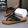 Летняя мужская пляжная обувь повседневная мода сандалии шлепанцы мужские шлепанцы классные тапочки носить нескользящий тренд