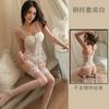 Sexy underwear Vest onesie Sexy mesh suspender nightdress Court steel tray gathers small breasts and shows large women's large size