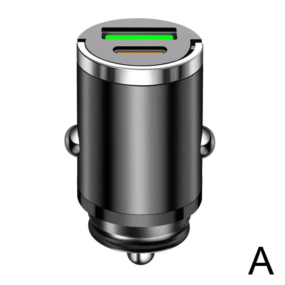 30 Вт Автомобильное зарядное устройство Быстрая зарядка USB C PD30W+QC3.0 18 Вт Невидимые аксессуары для интерьера Автомобильное зарядное устройство Мобильный телефон Металл P3M8