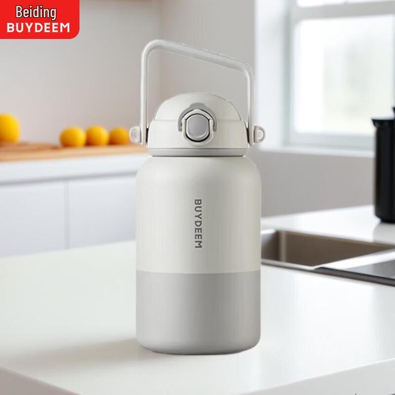 Buydeem 1L Leak-Proof Insulated Thermos
