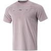Li Ning Sport Casual Простая футболка с круглым вырезом и надписью, с короткими рукавами, мужская, светло-фиолетовая, ATSV125-3
