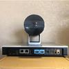 Huawei CloudLink Bar310 Video Conference Terminal (CN version)