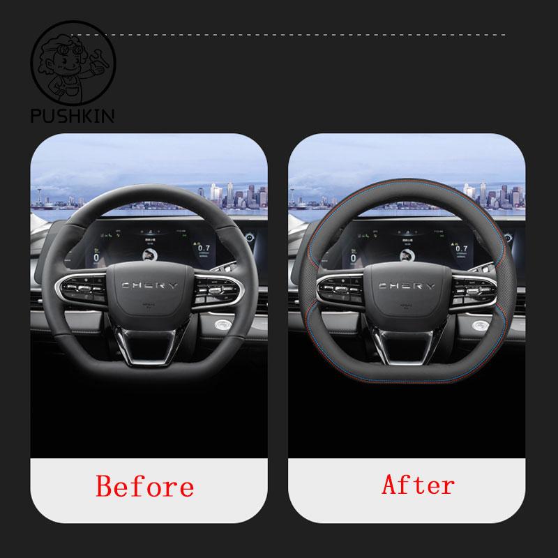 Автомобильный кожаный чехол на руль, сшитый вручную для Chery OMODA 5 C5 FX, аксессуары-2023, внутренняя защита
