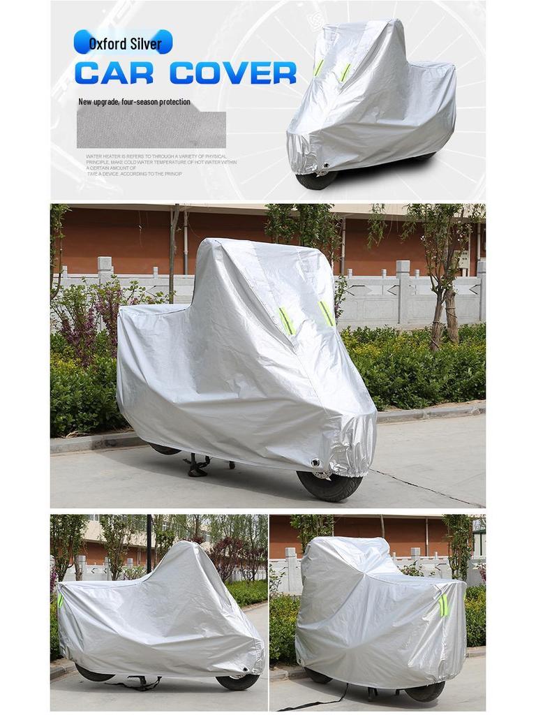 Международный мотоциклетный дождевик и солнцезащитный козырек: Утолщенный чехол для электросамоката с хлопковой подкладкой.