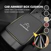 AOU4   Ice Silk Car Armrest Box Center Console Protection Pad For Citroen Jumper Celysee Cactus Picasso Aircross Saxo Grand