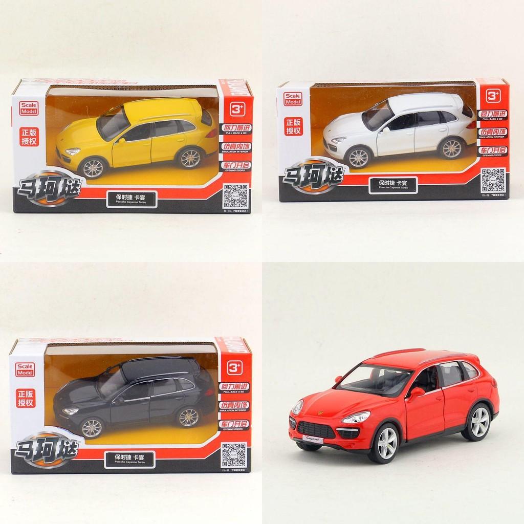Porsche Cayenne Alloy Car Model With Inertia Control For Collectors And Kids