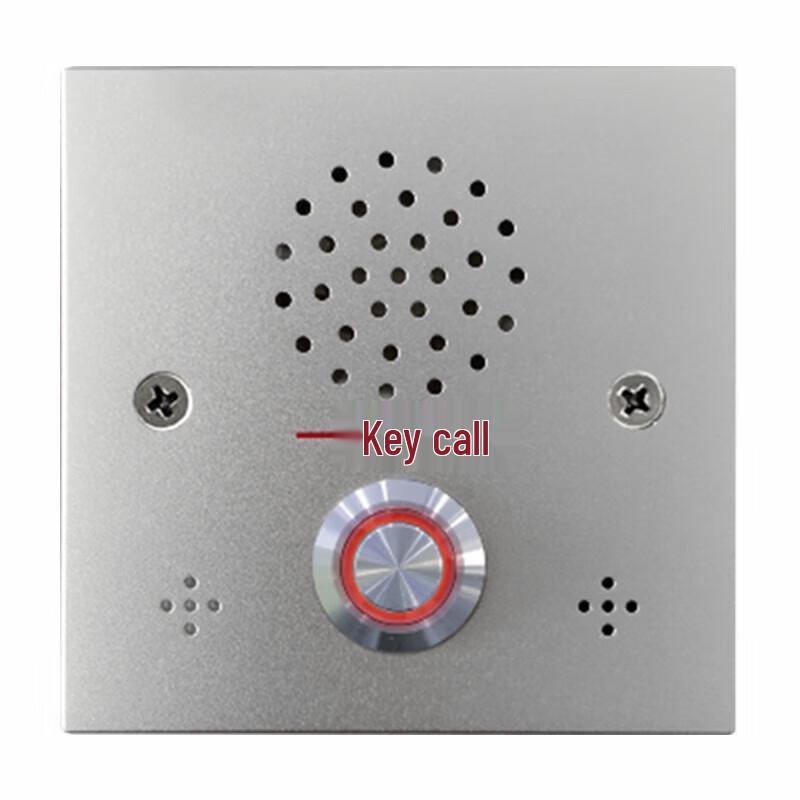 Lailer IP Network Public Address System (CN version)