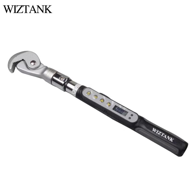 Регулируемая головка динамометрического ключа с открытым зевом WIZTANK