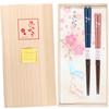 FlaColle Couple Chopsticks and Chopstick Rest Wakasa Chiyo Paulownia Stylish Gift Message Best Present for Friends and Family Wishing To Bridge