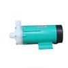 Gemalong MP-7ORM Magnetic Drive Pump