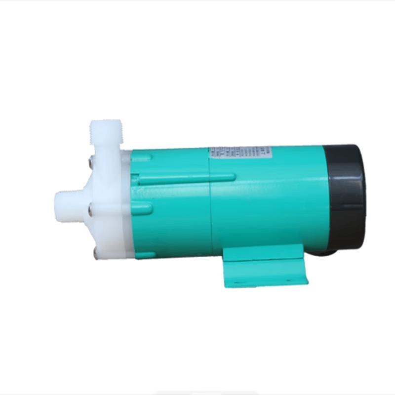 Gemalong MP-7ORM Magnetic Drive Pump
