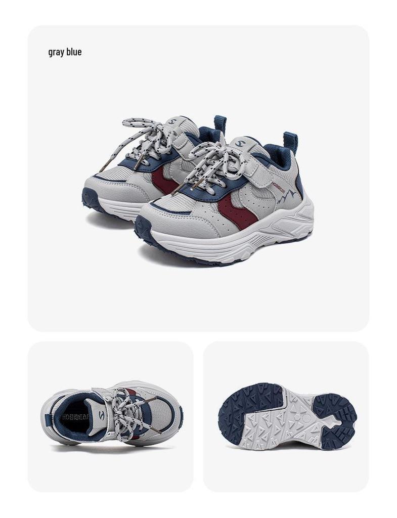 Hapi Bear Kids' Casual Sneakers, Spring/Autumn, Lightweight Woven Fabric for Boys & Girls