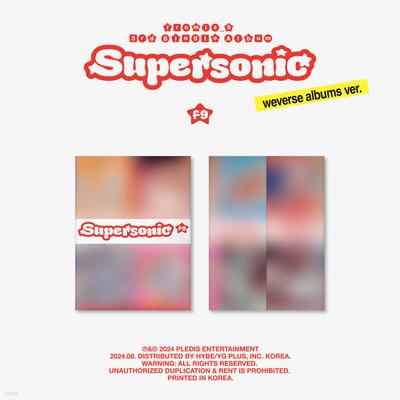 Fromis_9 - 3-й сингл-альбом 'Supersonic' [версия weverse albums][НАБОР из 8 QR-карт]