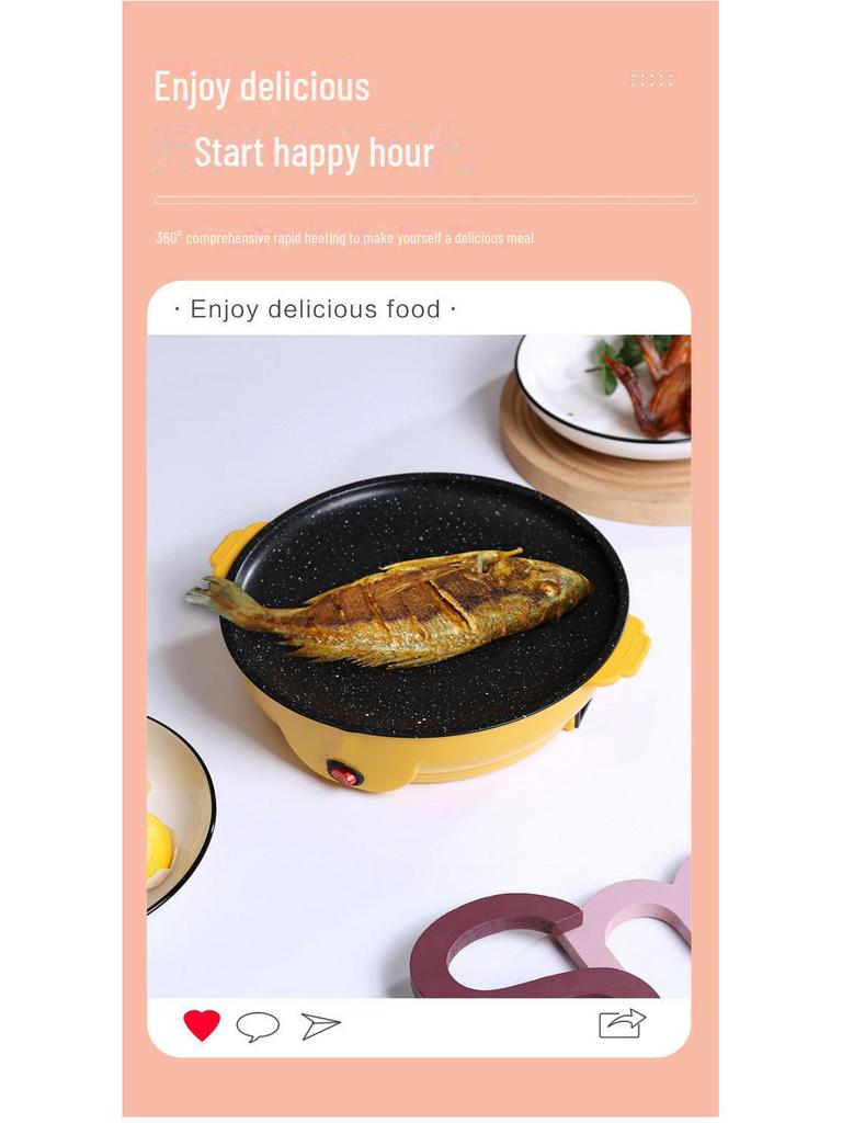 Электрическая сковорода-гриль с антипригарным покрытием для корейского барбекю, стейков и еды на вынос – маломощная, мини-размер для студенческих общежитий