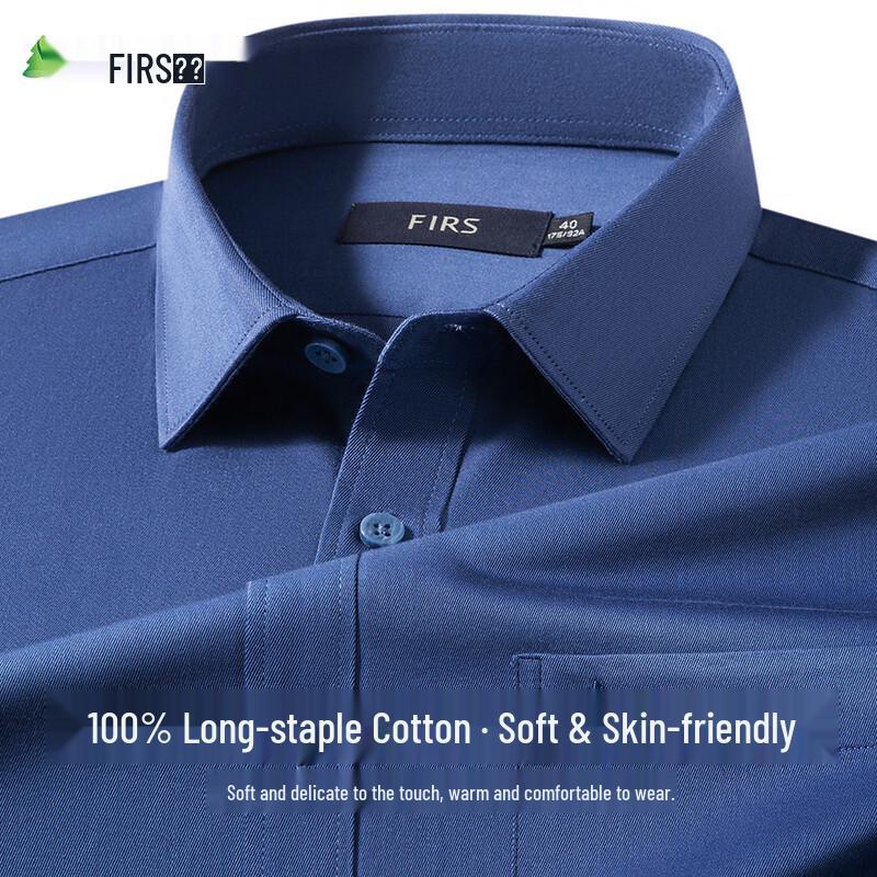 Мужская рубашка FIRS, 100% хлопок, с длинным рукавом, в стиле business casual