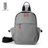 New Men's Breast Bag Multifunctional Outdoor Sports and Leisure Shoulder Bag Backpack Crossbody Bag Trendy Fashion Men's Bag