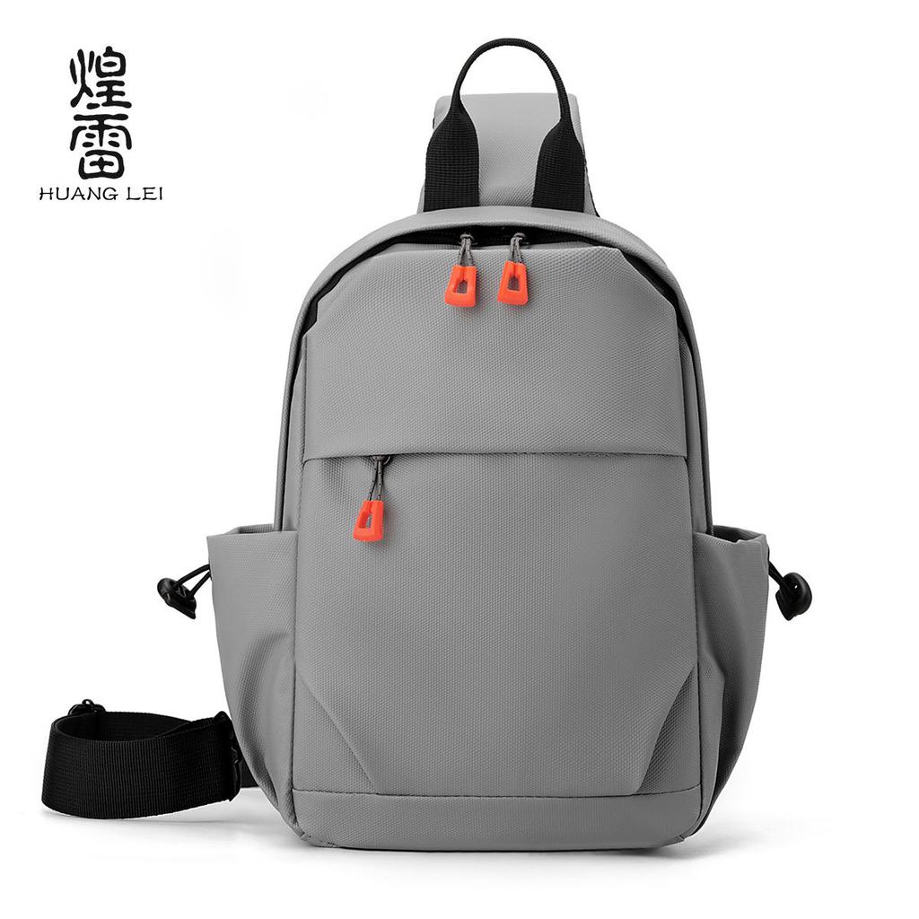 New Men's Breast Bag Multifunctional Outdoor Sports and Leisure Shoulder Bag Backpack Crossbody Bag Trendy Fashion Men's Bag