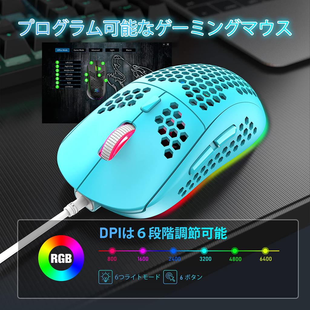 MambaSnake Mechanical Gaming Keyboard UK 62 Key LED USB Full Detachable Perfect for Gamers and 6400DPI Gaming Mouse with Mouse Pad Compatible with PC