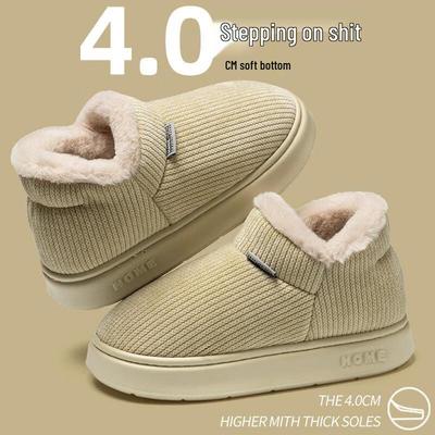 HANDUNYOU Унисекс Теплые Хлопковые Тапочки с Закрытой Пяткой