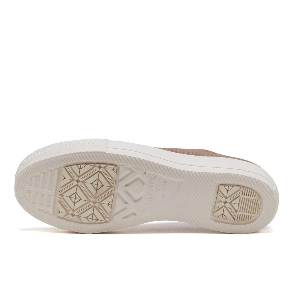 Converse All Starlight Plts Point Suede Pg Ox 31312001 Серо-бежевый