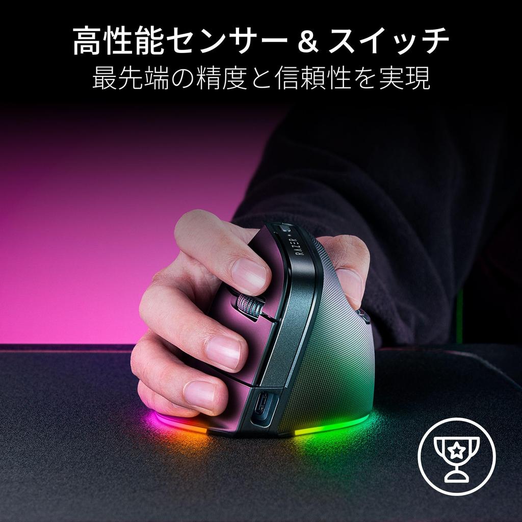 Razer Pro Click V2 Vertical Edition Ergonomic Wireless AI Prompt Master for Faster Battery Ergonomic Rotation to Reduce Wrist Focus Pro 30K Optical