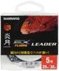 SHIMANO Shock Leader Engetsu Madai EX Флюорокарбон 30м Нет. 5.0