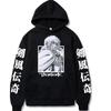 Аниме Berserk Griffith Manga Print Hoodies Men Loose Long Sleeve Hoody Oversize Harajuku Hip Hop Streetwear Pullover Tops