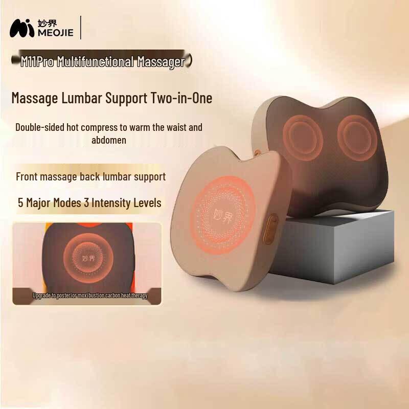 MIAOJIE Cordless Waist and Back Massager CN plug (adapter included)