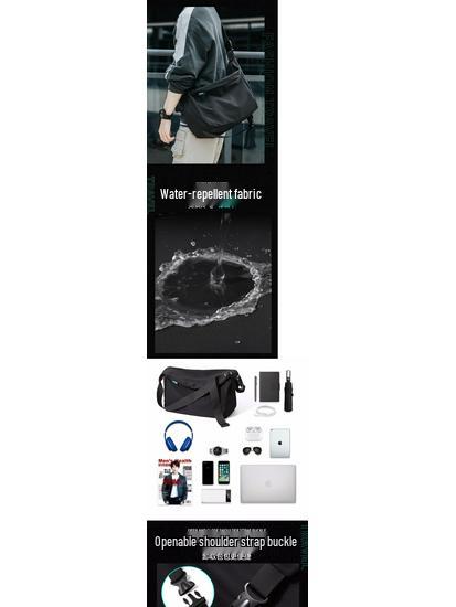 Мужская повседневная сумка-мессенджер через плечо в японском тренде - Гарантия качества