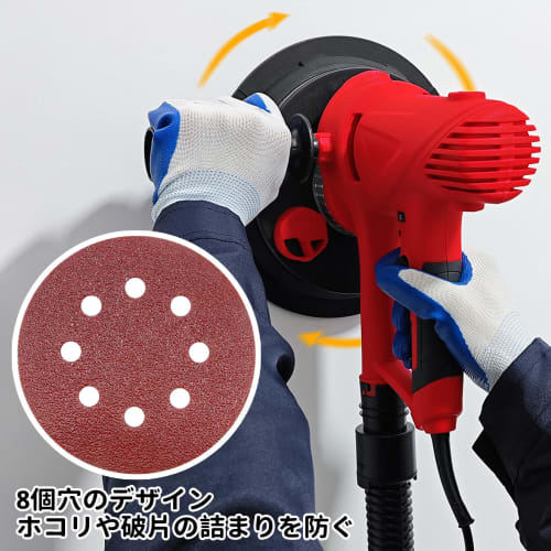 COYXiCE Sanding Disc, 180mm, 30 Sheets, #150 Grit, Waterproof, for Electric Sanders, 10 Holes, Round, Velcro, for Drywall, Ceilings, Walls, Car Repair