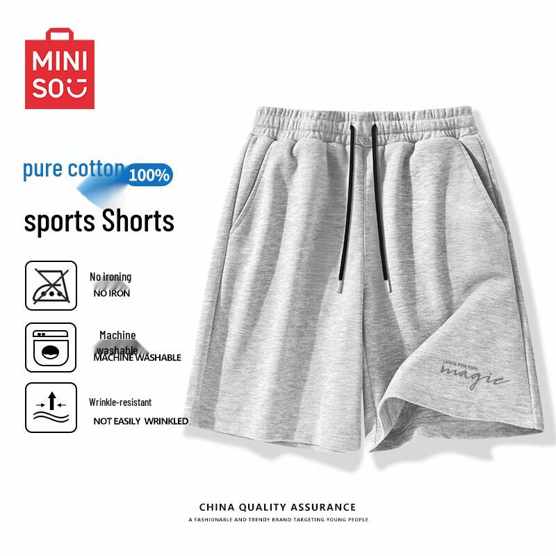 MINISO Мужские летние хлопковые повседневные шорты