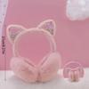 Glitter Plush Earmuffs Earcap Winter Ear Cover Soft Cat Ear Earmuffs  Children