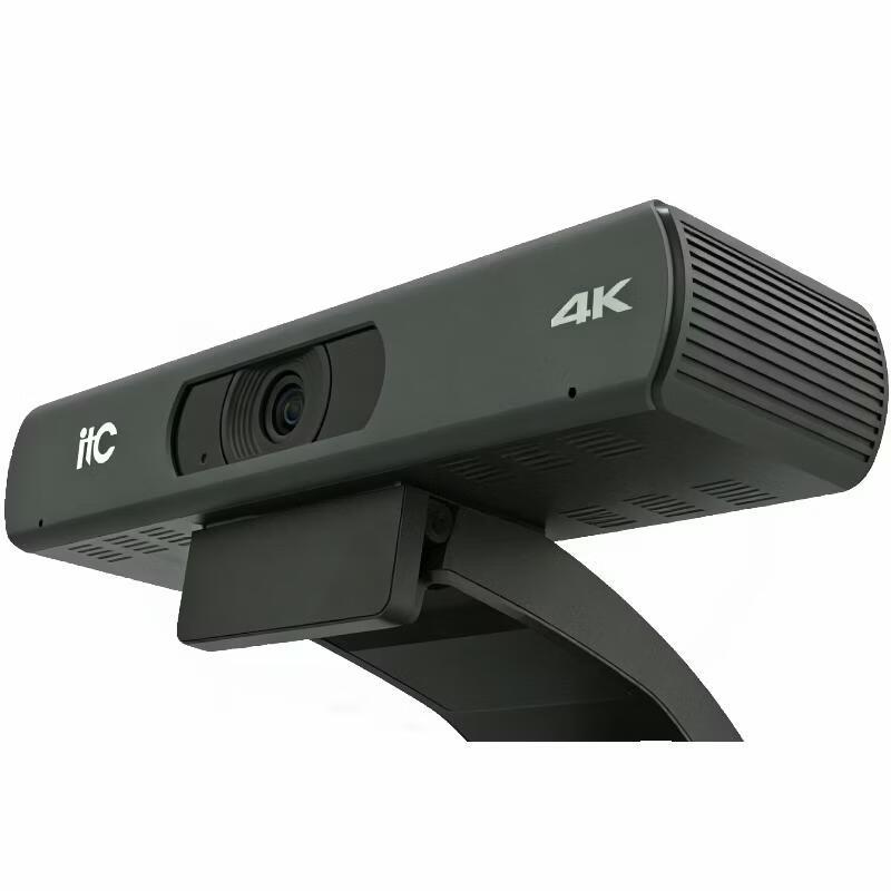 ITC Smart Conference Room Solution (CN version)
