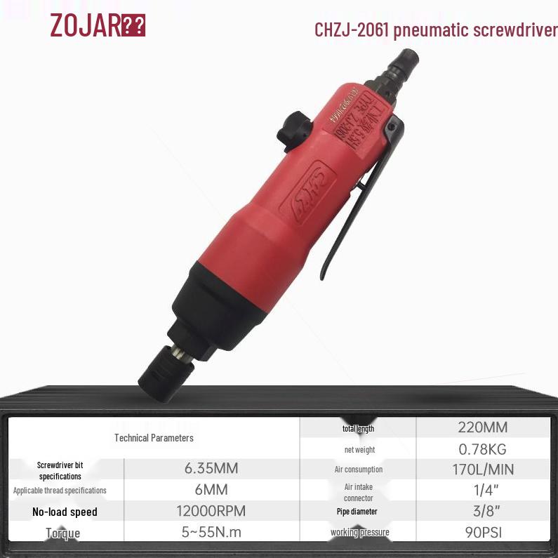 Industrial-Grade 8H6H Air Screwdriver: Pneumatic Screw Gun for Professional Use
