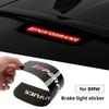 Car Sticker 2025 Hot Car Accessories Brake Light Reflective Strips For BMW Performance F30 F20 F10 F40 E92 E91 G20 G30 G05 G06 G