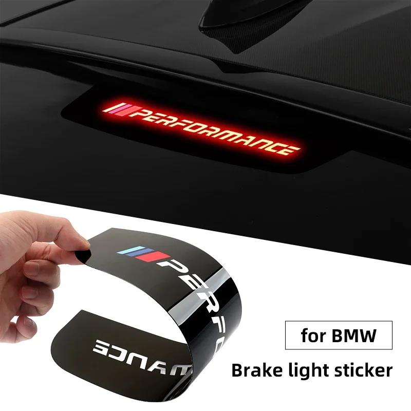 Car Sticker 2025 Hot Car Accessories Brake Light Reflective Strips For BMW Performance F30 F20 F10 F40 E92 E91 G20 G30 G05 G06 G