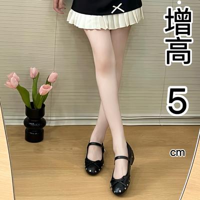 Туфли – Туфли