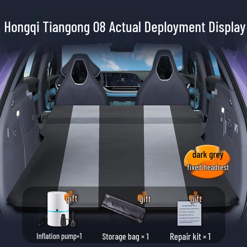 Автомобильный матрас Hongqi Tiangong 08: Надувная кровать и коврик для спального места на заднее сиденье и в багажник