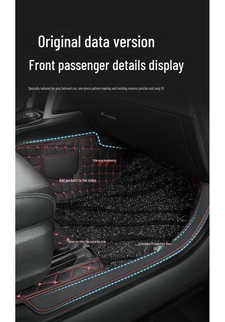 Кожаные коврики в салон с полным бортиком для Toyota RAV4 2021-2025