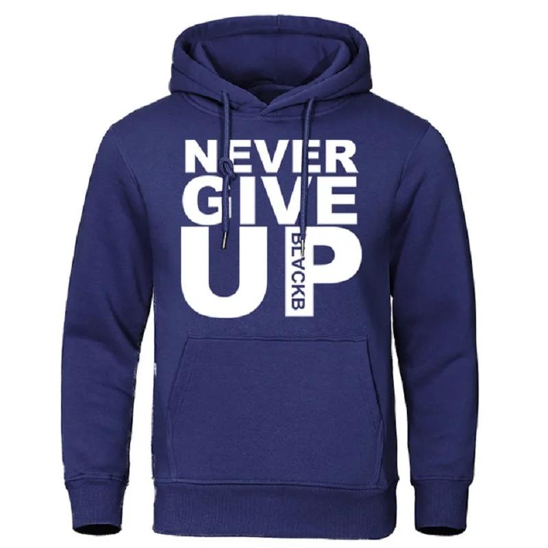 Модные осенние толстовки с капюшоном Never Give Up Print Толстовки повседневные женские унисекс с длинным рукавом для активного отдыха с капюшоном с большим карманом спортивная одежда