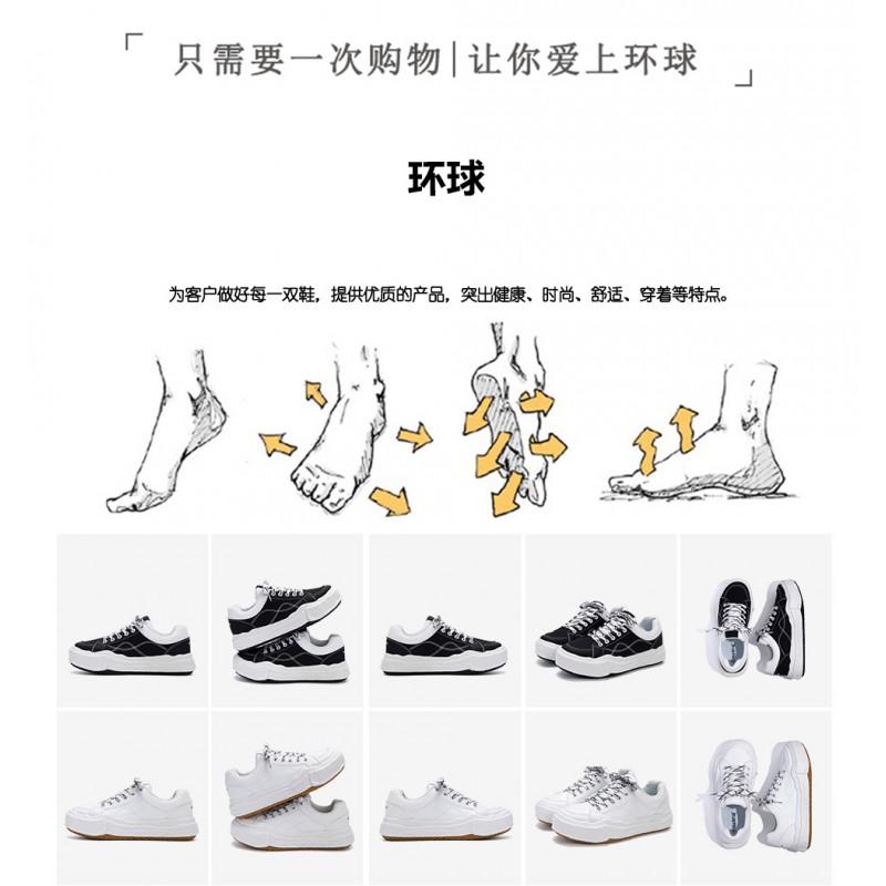 Kids Shoes MensZHQ-ZL9126 Casual Low-Top Platform Sneakers Youth Breathable PU Upper Rubber Sole Round Toe Lace-Up Black White