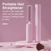 Щетка-выпрямитель для волос, 3 температуры, быстрый нагрев, аккумуляторная беспроводная отрицательные ионы, тип C, горячая щетка, электрическая расческа для вьющихся волос