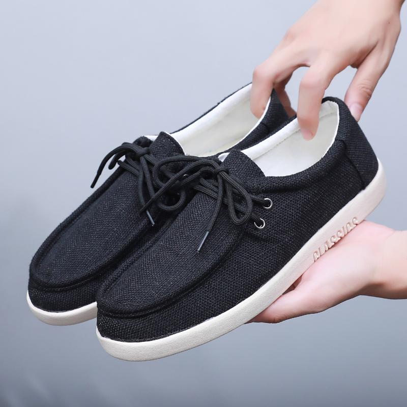 Men Comfy Canvas Shoes Breathable Men'S Mesh Shoes Lightweight Sneakers Fashion Slip On Flats Comfortable Man Loafers Lazy Shoes