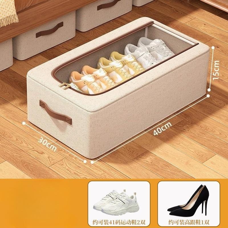 Складной короб для хранения обуви с двойными окошками - Бежевая ткань, Органайзер под кровать для кроссовок и туфель на высоком каблуке, Штабелируемая конструкция, Органайзер для хранения обуви