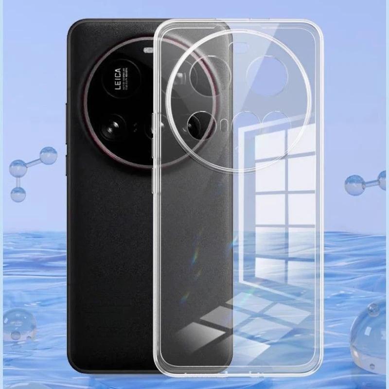 Чехол для Xiaomi 15 Ultra Для Mi 15Ultra Mi15Ultra Мягкий ТПУ Чехлы для телефона Прозрачная Защитная Крышка Оболочка Силиконовая Защитная Задняя Панель