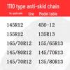 Car and Minivan Iron Snow Tire Anti-Skid Chains - 11 Series