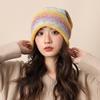 Gradient Color Beanies Skullies Knitted Drawstring Slouch Hat Fashion Bonnet Hat