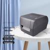Новый термотрансферный USB-принтер этикеток Beiyang BP420, штекер CN (адаптер в комплекте)