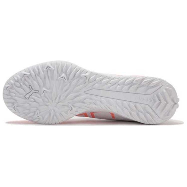 Puma Ultra 5 Play Trendy Sports TT (Rubber Studs) Durable Football Shoes Unisex Football Shoes White 108331-01