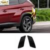 Глянцевый Черный Для Hyundai Tucson 22-24 Накладка Арки Заднего Колеса Накладка Крыла